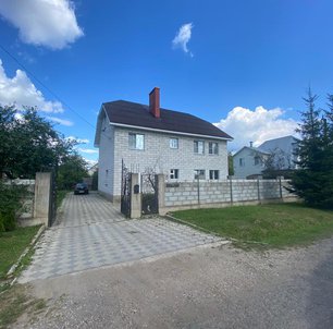 Реабилитационный Центр Вектор