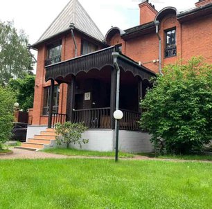 Реабилитационный Центр в Москве