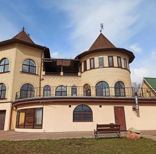 РЕАБИЛИТАЦИОННЫЙ ЦЕНТР "ЮНИТИ''