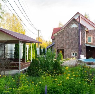 Реабилитационный центр , «Равновесие»