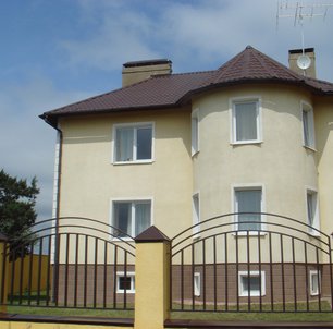 Наркологический реабилитационный центр *Вершина-Москва*