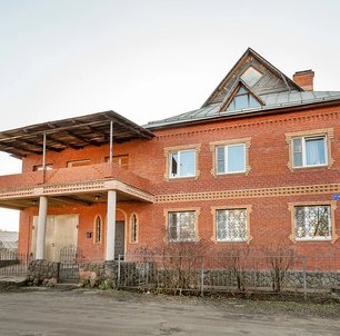 Реабилитационный центр "Чистые Сердца"