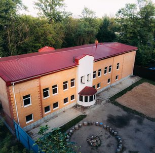 ЦЕНТР СОЦИАЛЬНОЙ АДАПТАЦИИ «Вершина-Тверь»